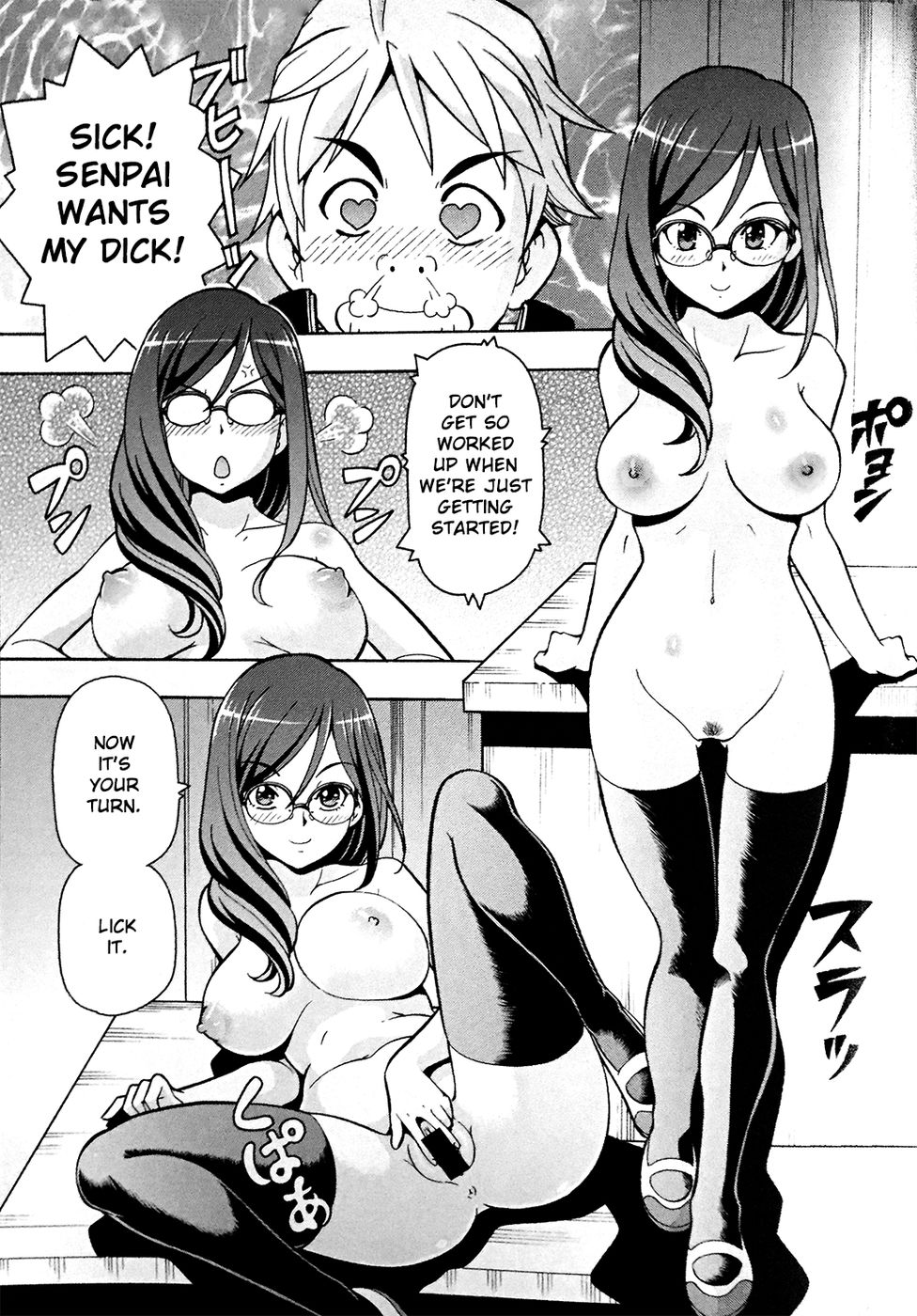 Hentai Manga Comic-Erotic Euphonium-Read-6